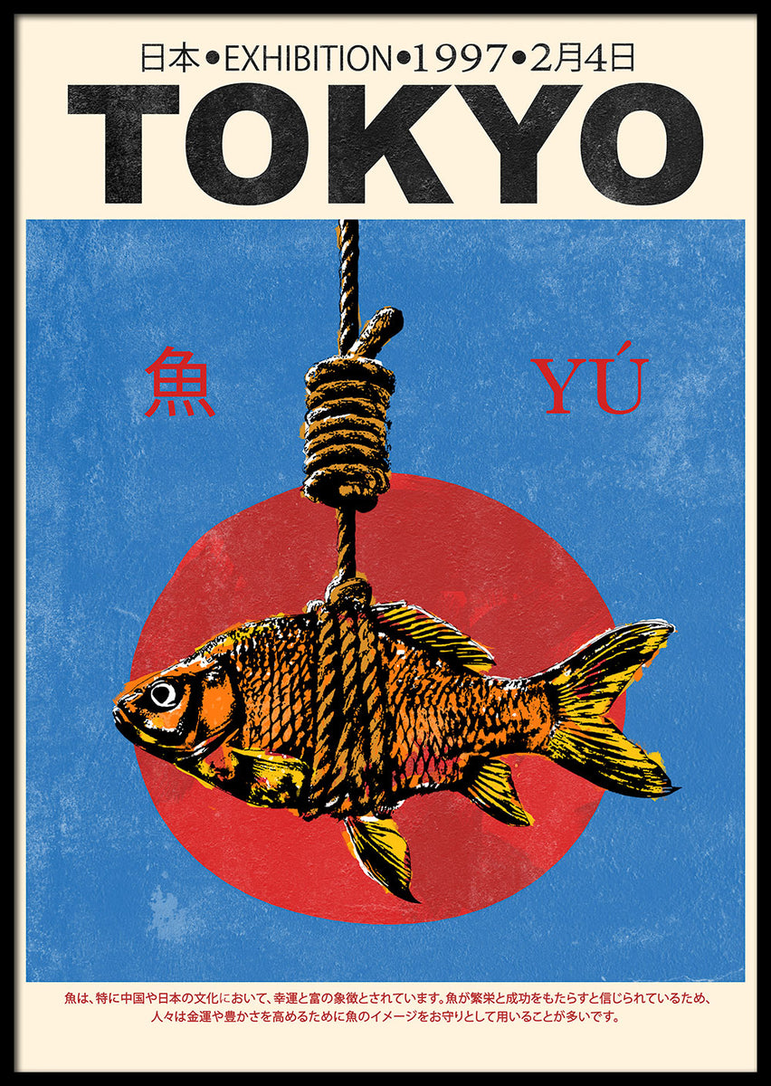 Tokyo Fisk 1997 Plakat 🐟 – Posters of Tomorrow®